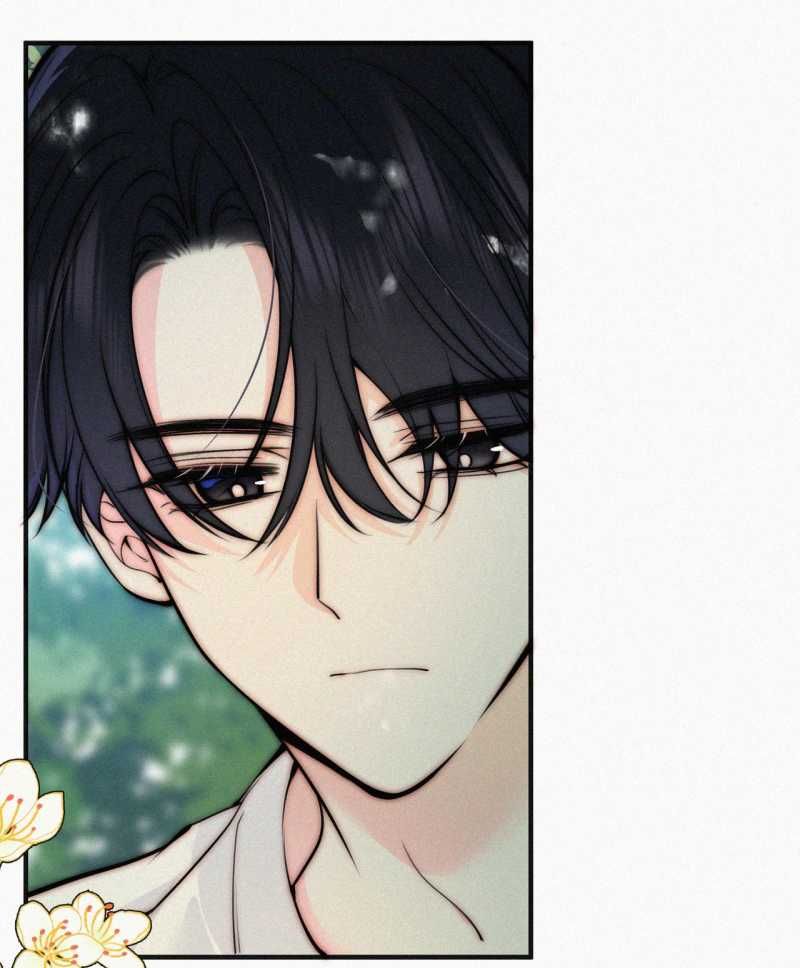 Bá Vương Sủng Ái Cô Vợ Mù Chapter 72.1 - Trang 2