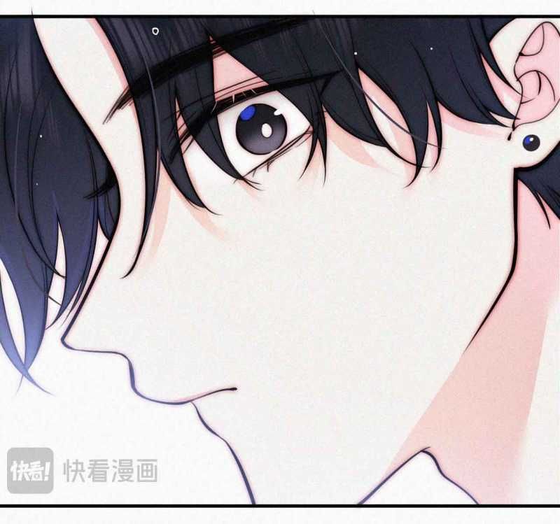 Bá Vương Sủng Ái Cô Vợ Mù Chapter 72.2 - Trang 2