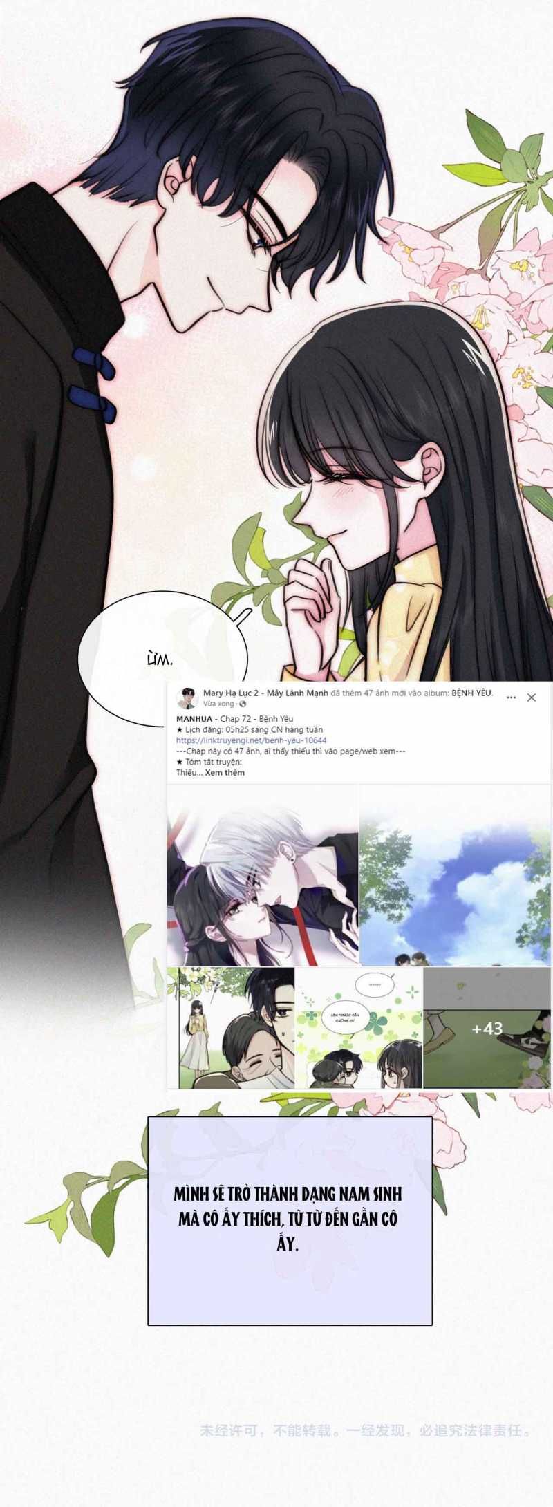 Bá Vương Sủng Ái Cô Vợ Mù Chapter 72.2 - Trang 2