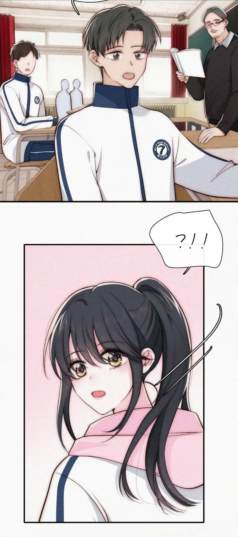 Bá Vương Sủng Ái Cô Vợ Mù Chapter 72 - Trang 2