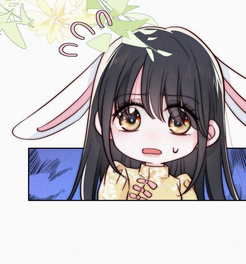 Bá Vương Sủng Ái Cô Vợ Mù Chapter 73.1 - Trang 2