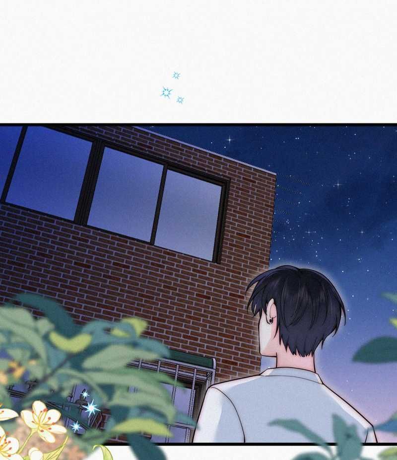 Bá Vương Sủng Ái Cô Vợ Mù Chapter 73.2 - Trang 2