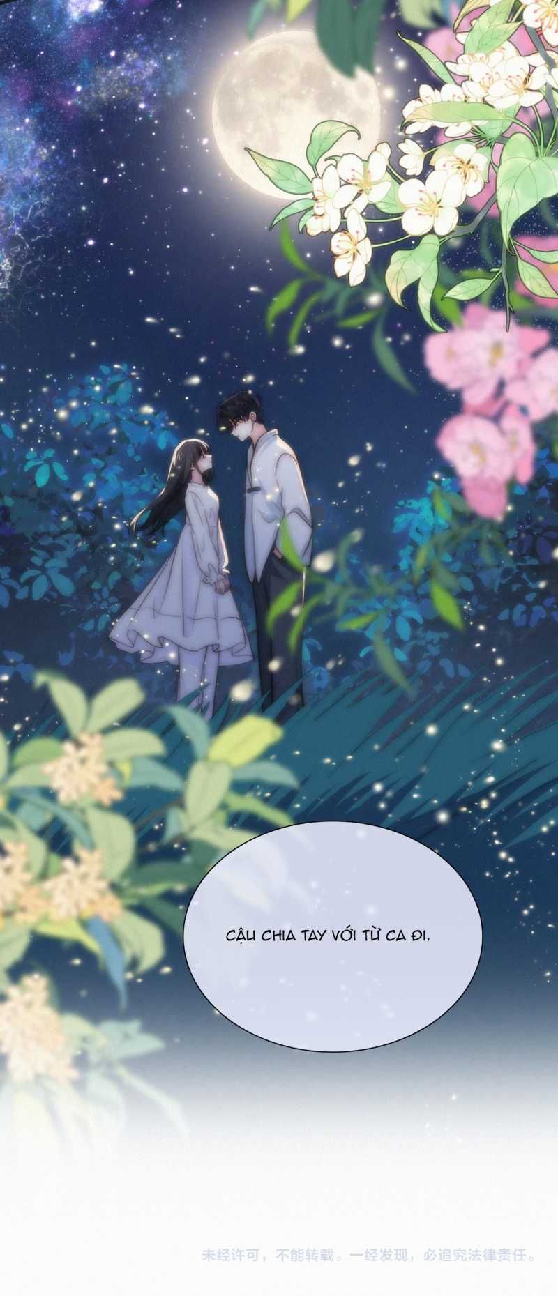 Bá Vương Sủng Ái Cô Vợ Mù Chapter 73.2 - Trang 2