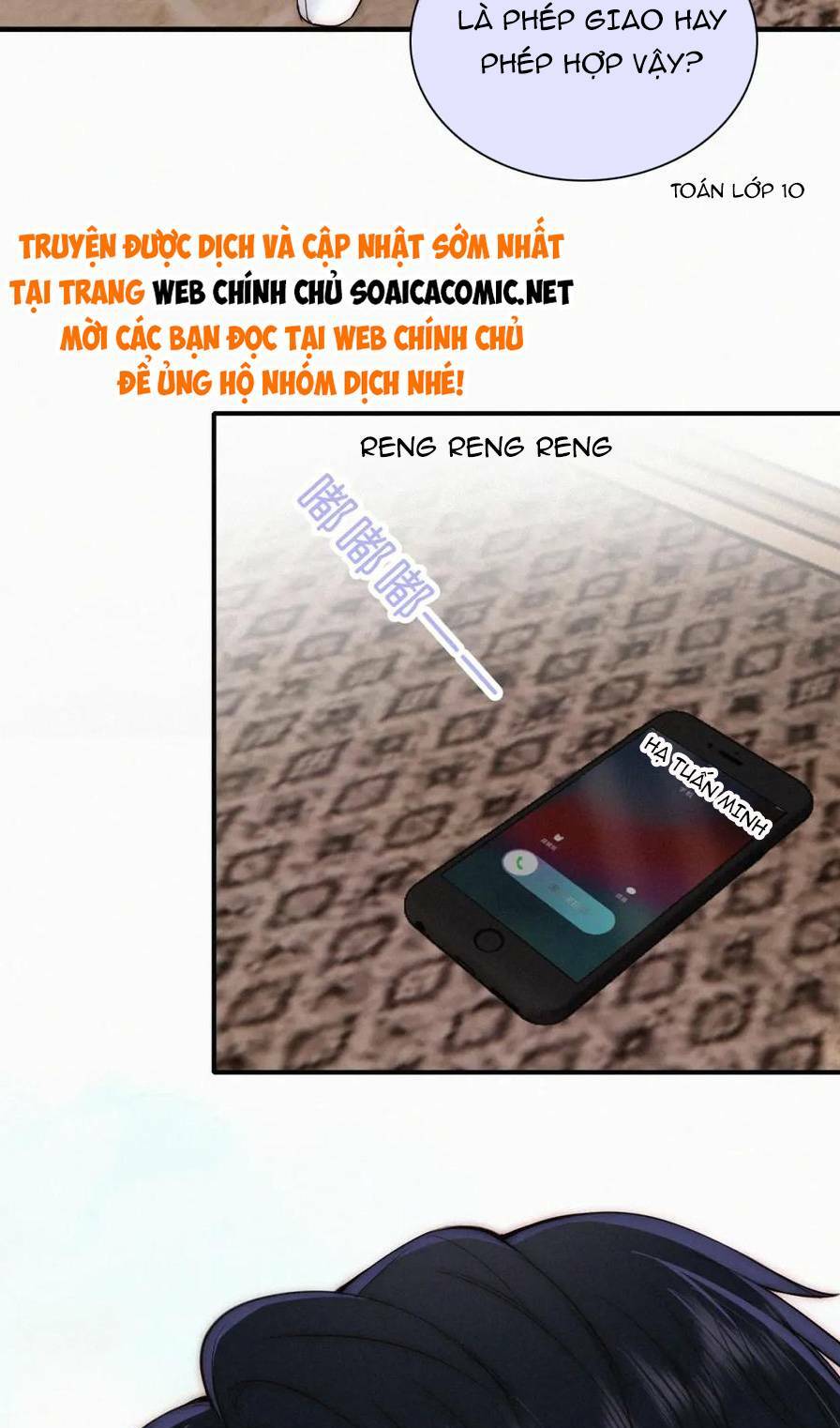 Bá Vương Sủng Ái Cô Vợ Mù Chapter 73 - Trang 2