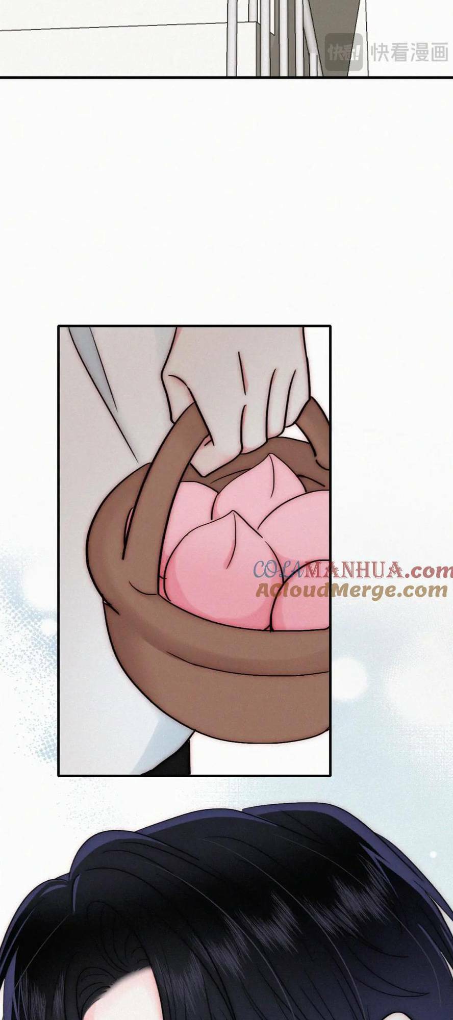 Bá Vương Sủng Ái Cô Vợ Mù Chapter 73 - Trang 2