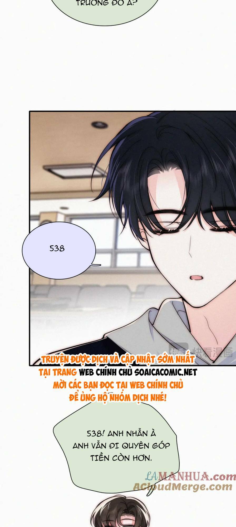 Bá Vương Sủng Ái Cô Vợ Mù Chapter 73 - Trang 2