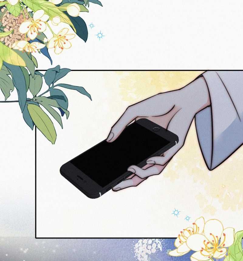 Bá Vương Sủng Ái Cô Vợ Mù Chapter 74.1 - Trang 2