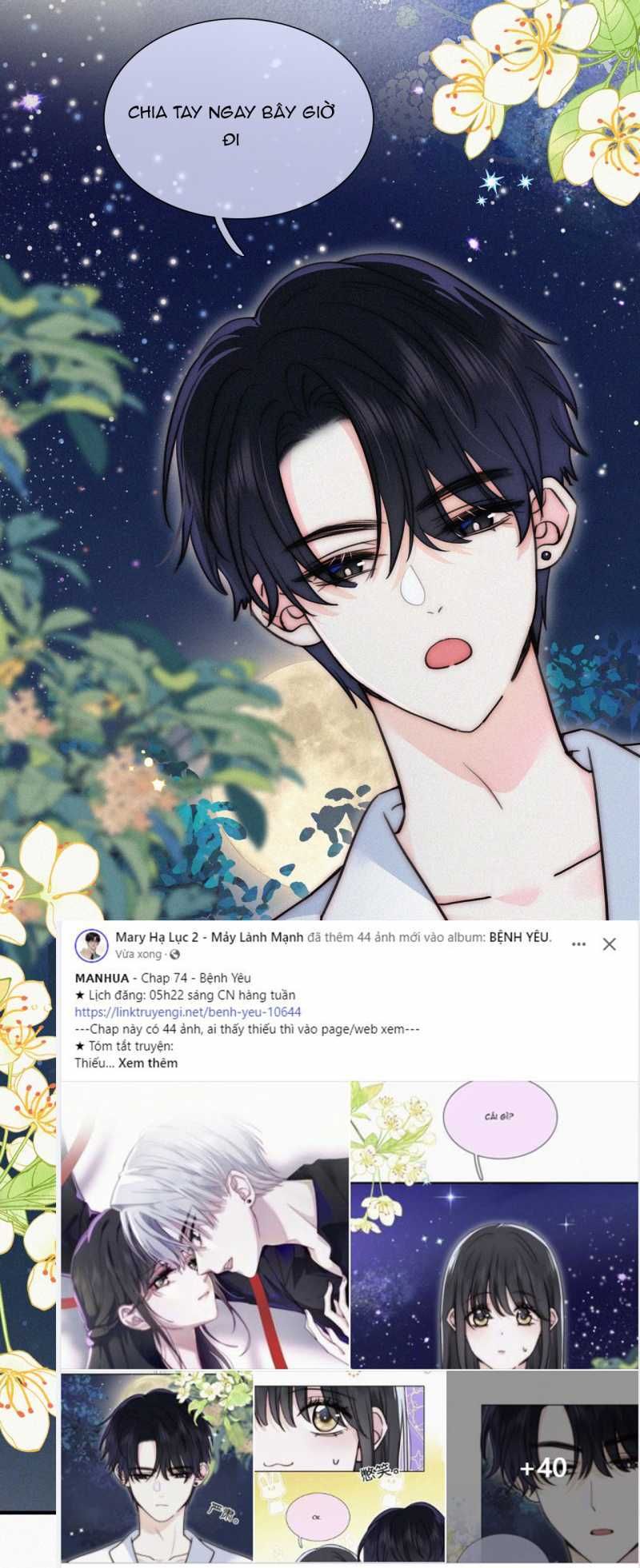 Bá Vương Sủng Ái Cô Vợ Mù Chapter 74.1 - Trang 2