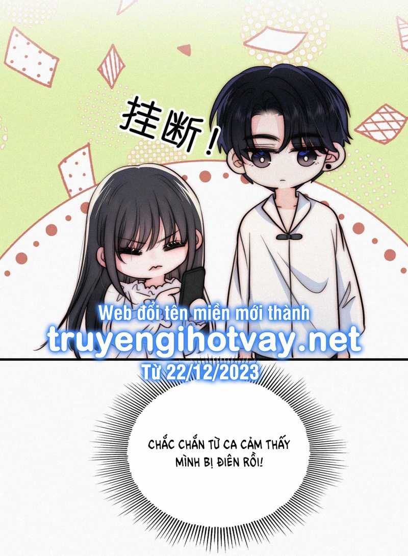 Bá Vương Sủng Ái Cô Vợ Mù Chapter 74.2 - Trang 2