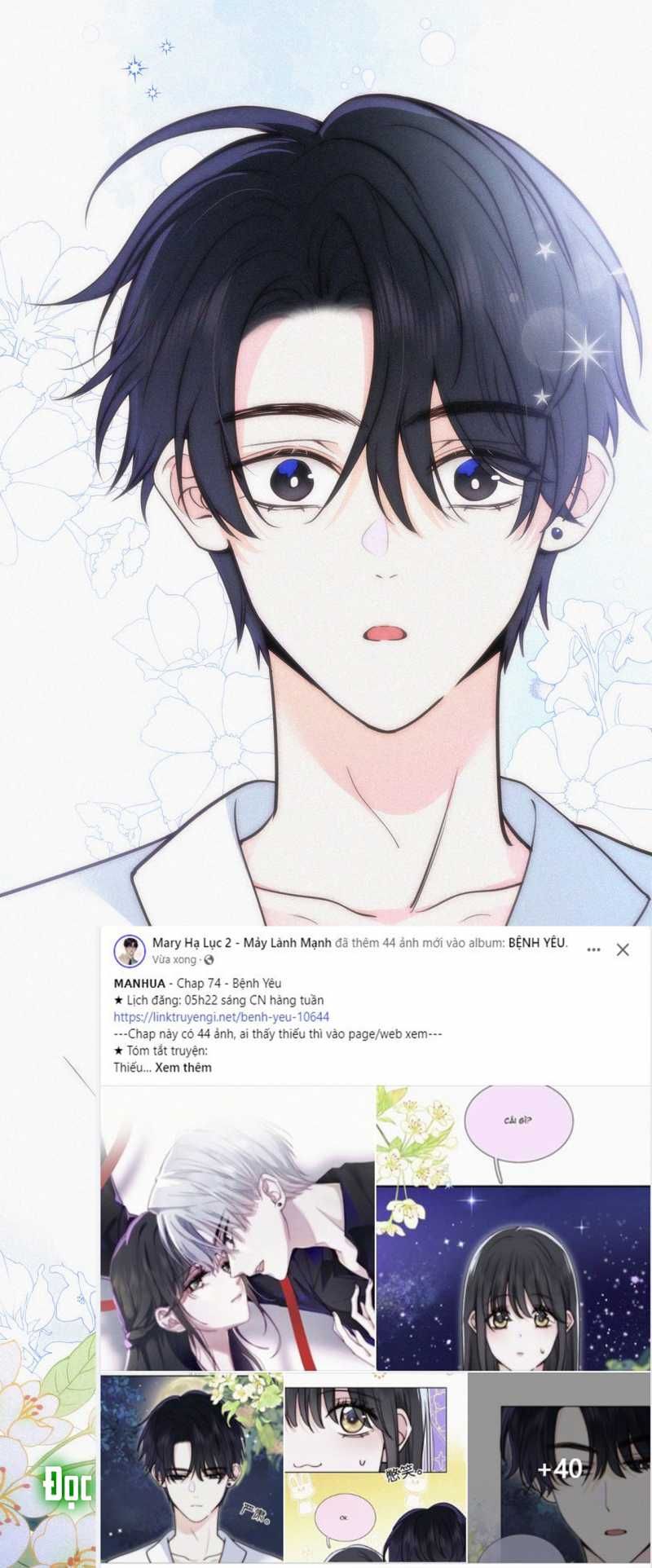 Bá Vương Sủng Ái Cô Vợ Mù Chapter 74.2 - Trang 2