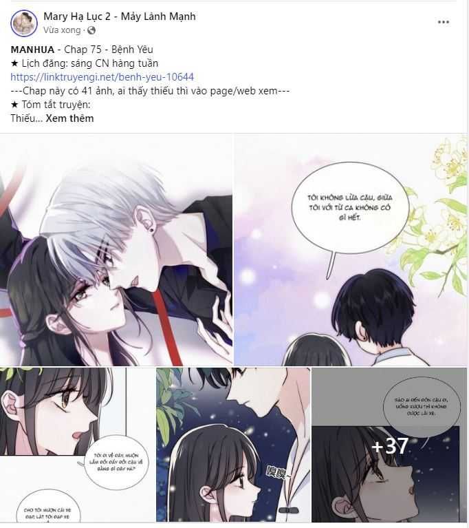 Bá Vương Sủng Ái Cô Vợ Mù Chapter 75.1 - Trang 2