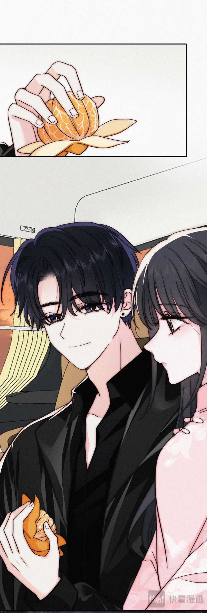 Bá Vương Sủng Ái Cô Vợ Mù Chapter 75.2 - Trang 2