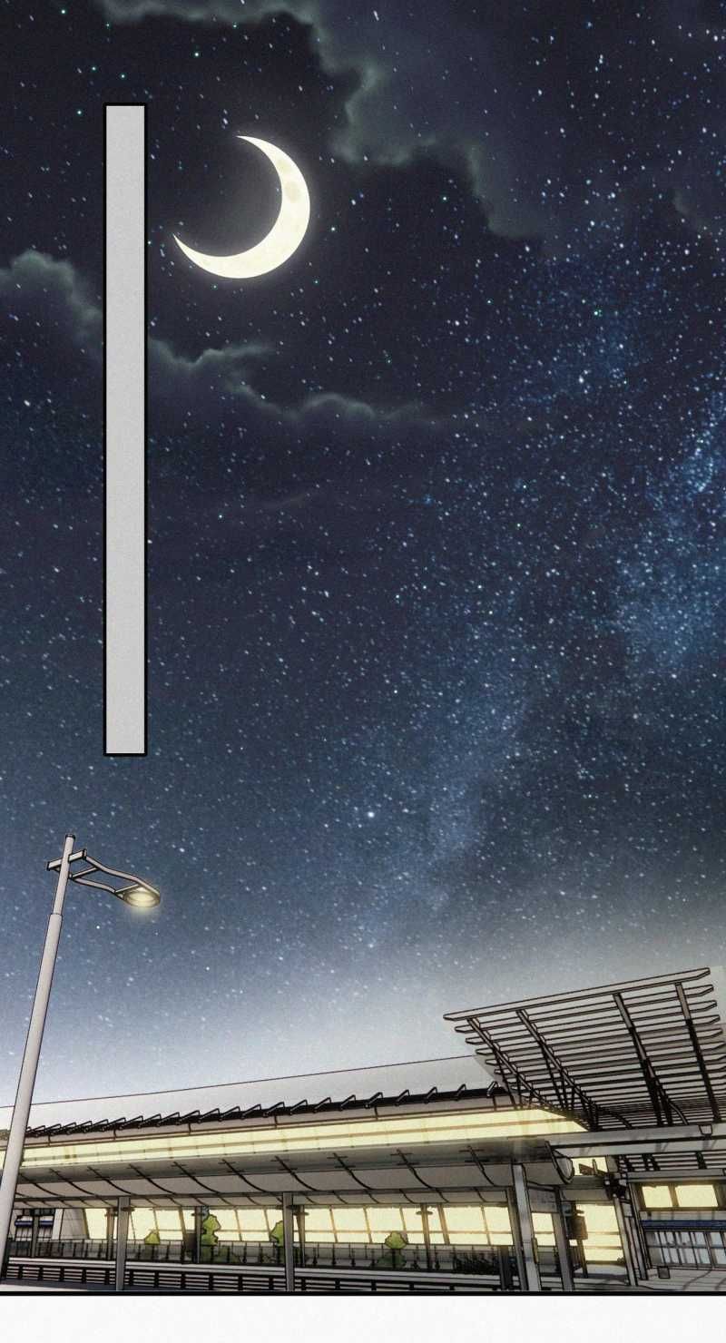 Bá Vương Sủng Ái Cô Vợ Mù Chapter 75.2 - Trang 2