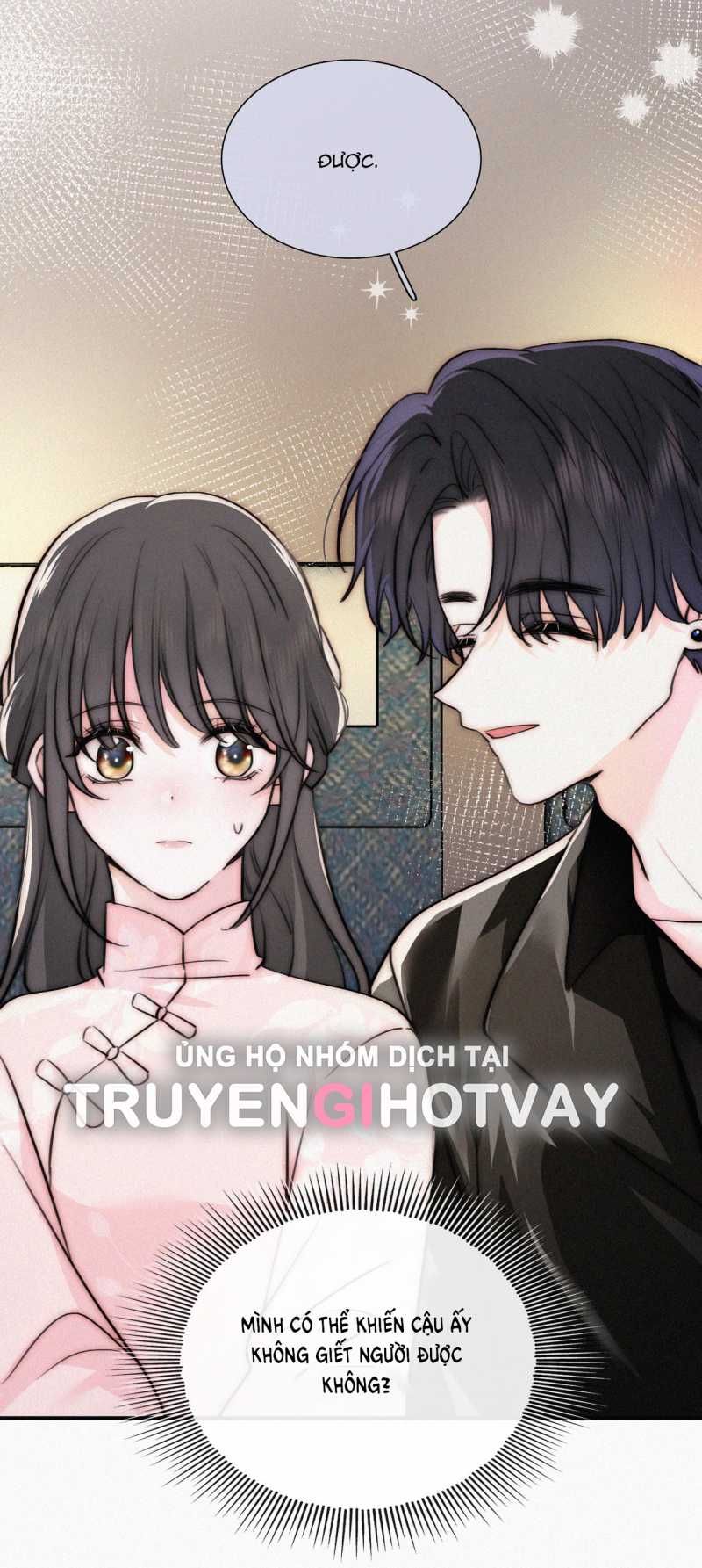 Bá Vương Sủng Ái Cô Vợ Mù Chapter 75.2 - Trang 2