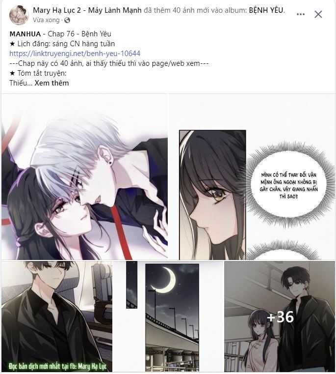 Bá Vương Sủng Ái Cô Vợ Mù Chapter 76.1 - Trang 2