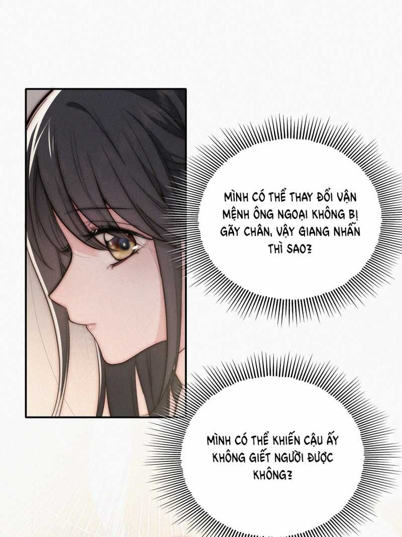 Bá Vương Sủng Ái Cô Vợ Mù Chapter 76.1 - Trang 2