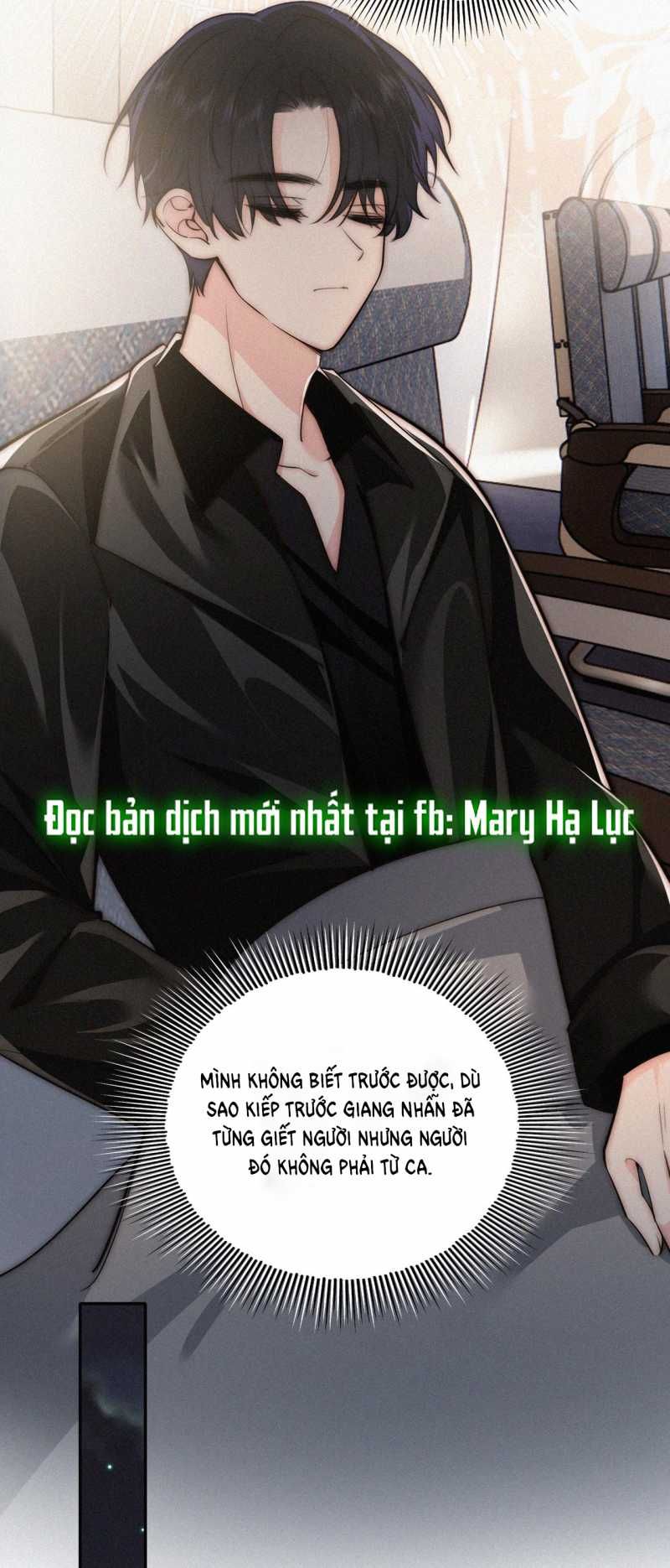 Bá Vương Sủng Ái Cô Vợ Mù Chapter 76.1 - Trang 2