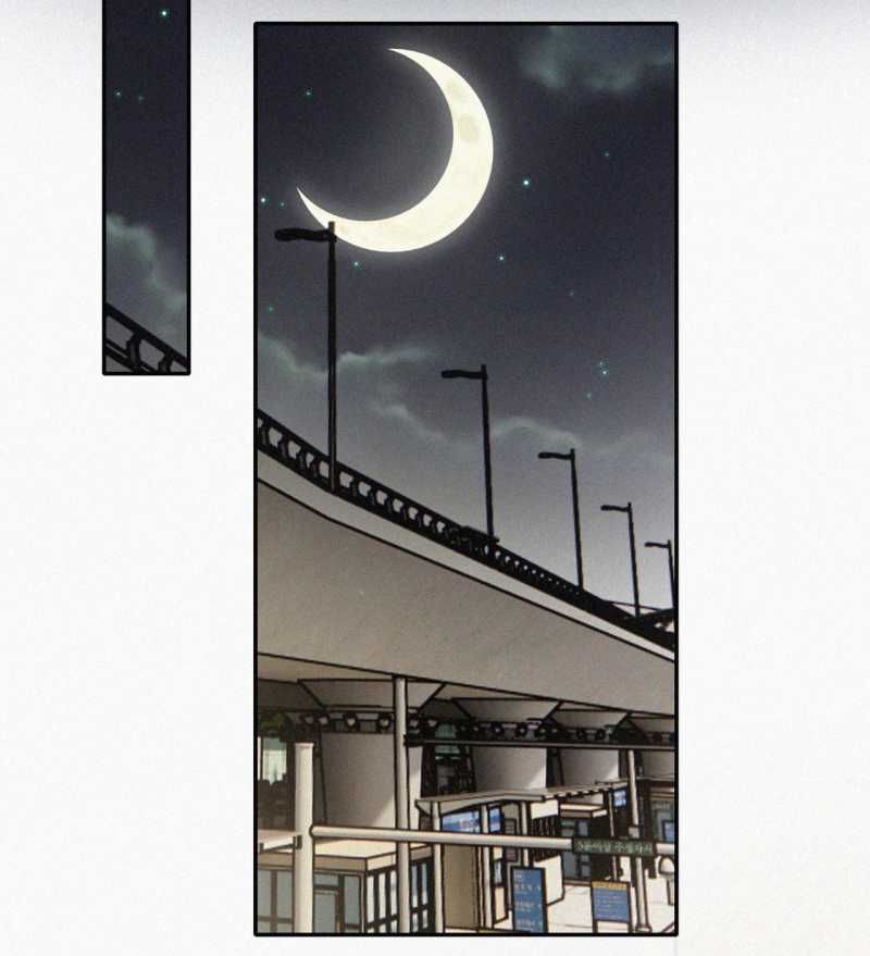 Bá Vương Sủng Ái Cô Vợ Mù Chapter 76.1 - Trang 2