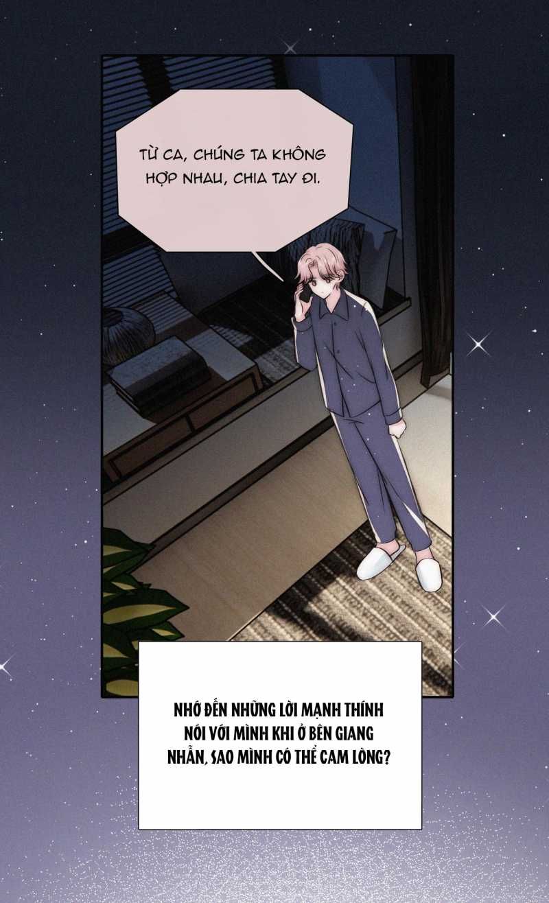 Bá Vương Sủng Ái Cô Vợ Mù Chapter 76.1 - Trang 2