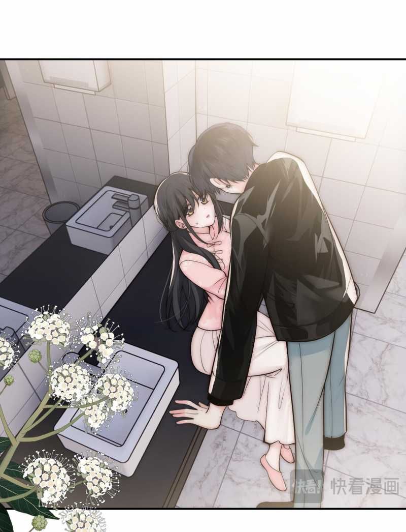 Bá Vương Sủng Ái Cô Vợ Mù Chapter 76.2 - Trang 2