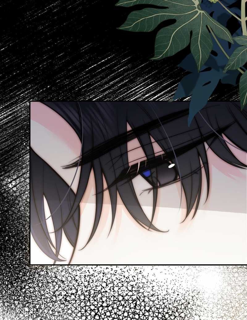 Bá Vương Sủng Ái Cô Vợ Mù Chapter 76.2 - Trang 2