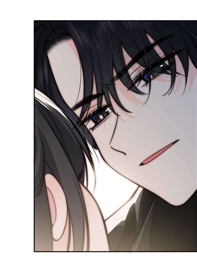 Bá Vương Sủng Ái Cô Vợ Mù Chapter 76.2 - Trang 2