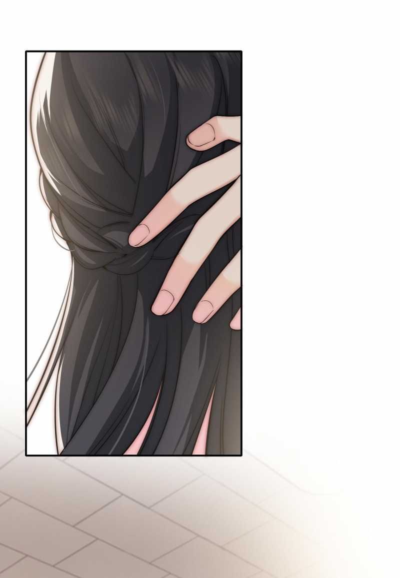 Bá Vương Sủng Ái Cô Vợ Mù Chapter 76.2 - Trang 2