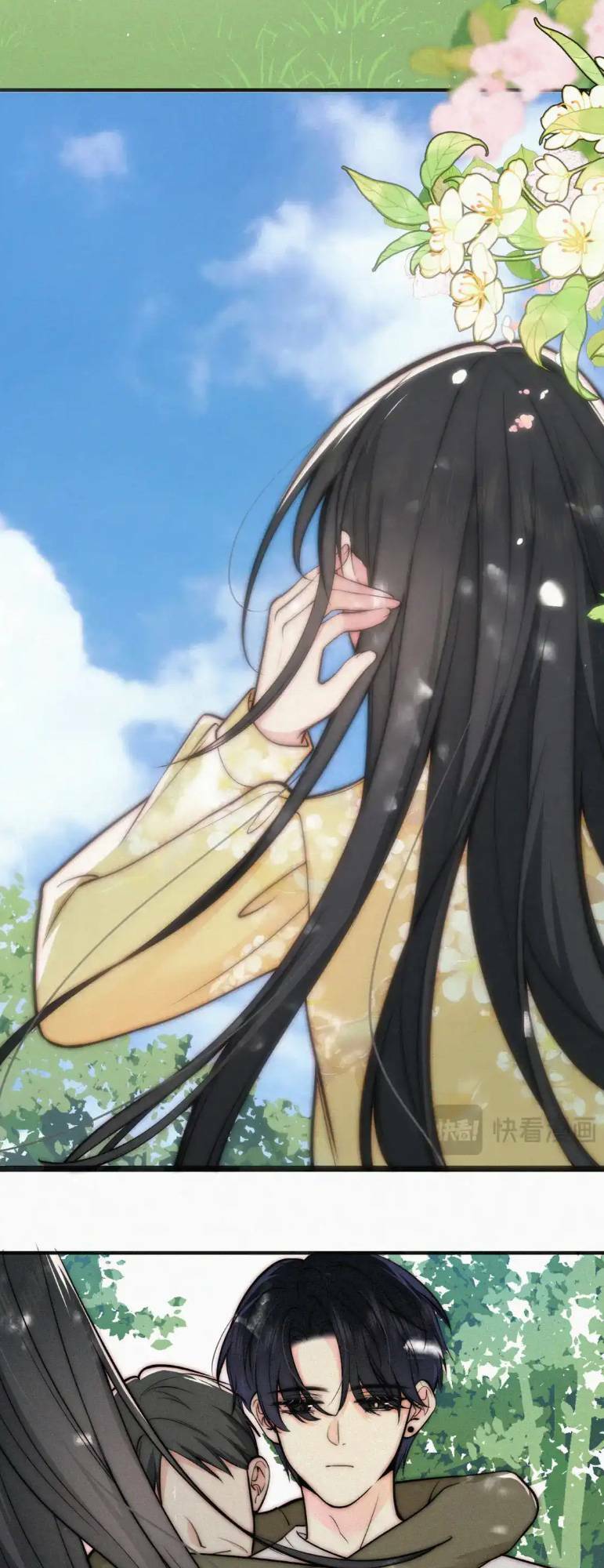 Bá Vương Sủng Ái Cô Vợ Mù Chapter 76 - Trang 2