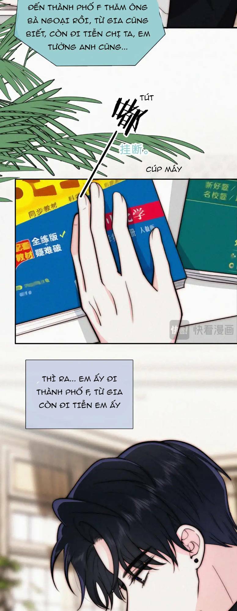 Bá Vương Sủng Ái Cô Vợ Mù Chapter 76 - Trang 2