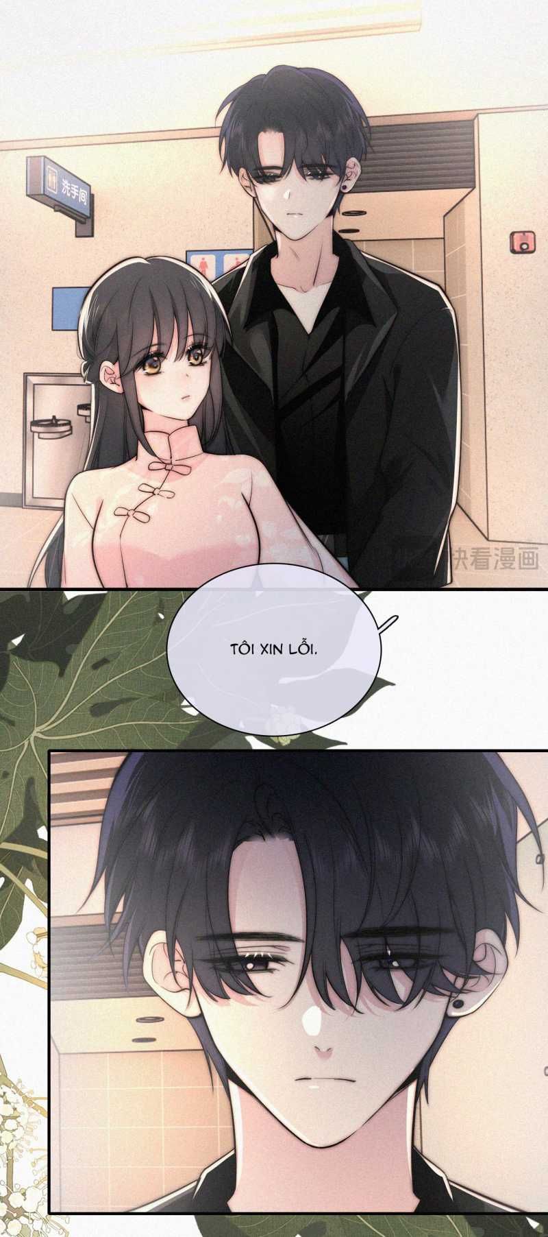 Bá Vương Sủng Ái Cô Vợ Mù Chapter 77.2 - Trang 2