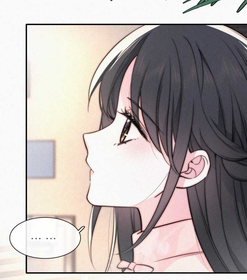 Bá Vương Sủng Ái Cô Vợ Mù Chapter 77.2 - Trang 2