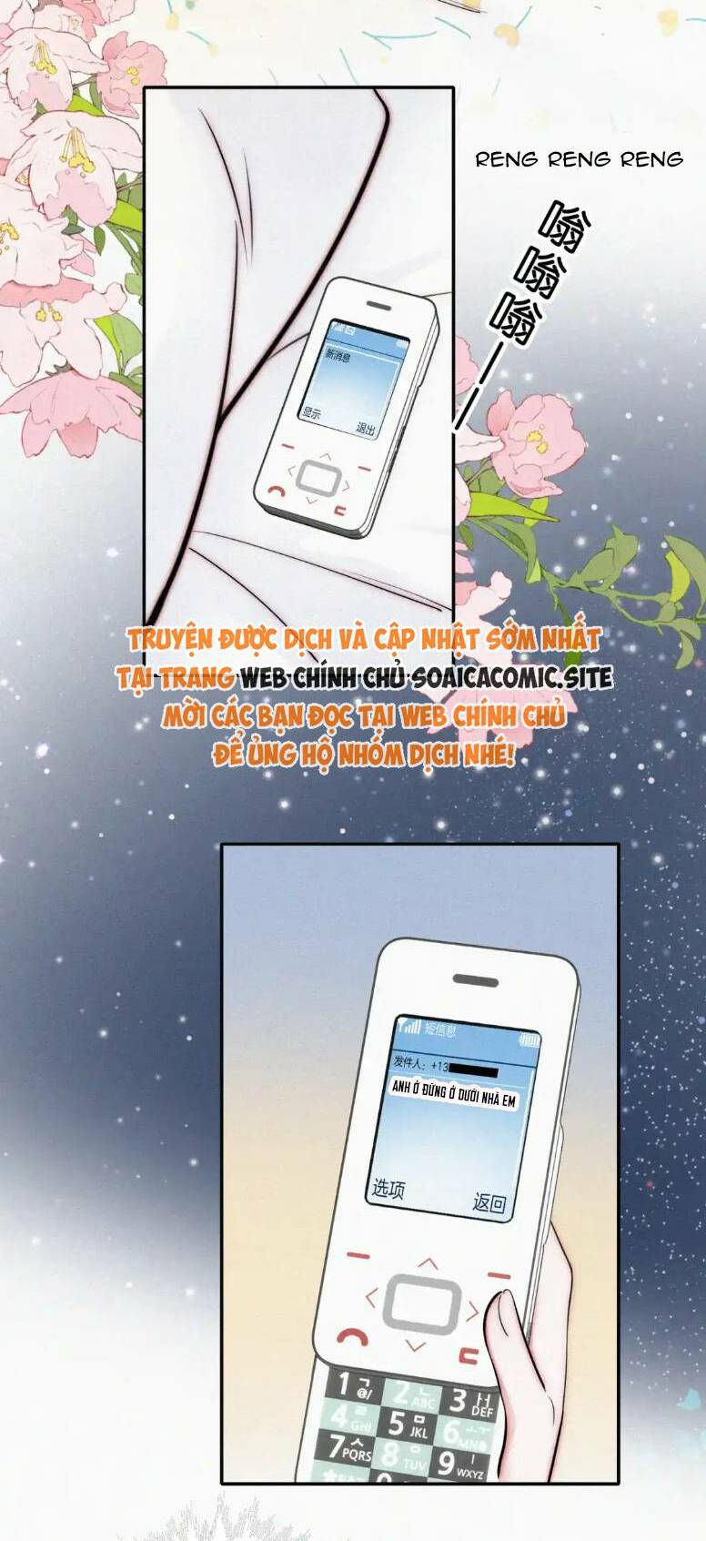 Bá Vương Sủng Ái Cô Vợ Mù Chapter 77 - Trang 2