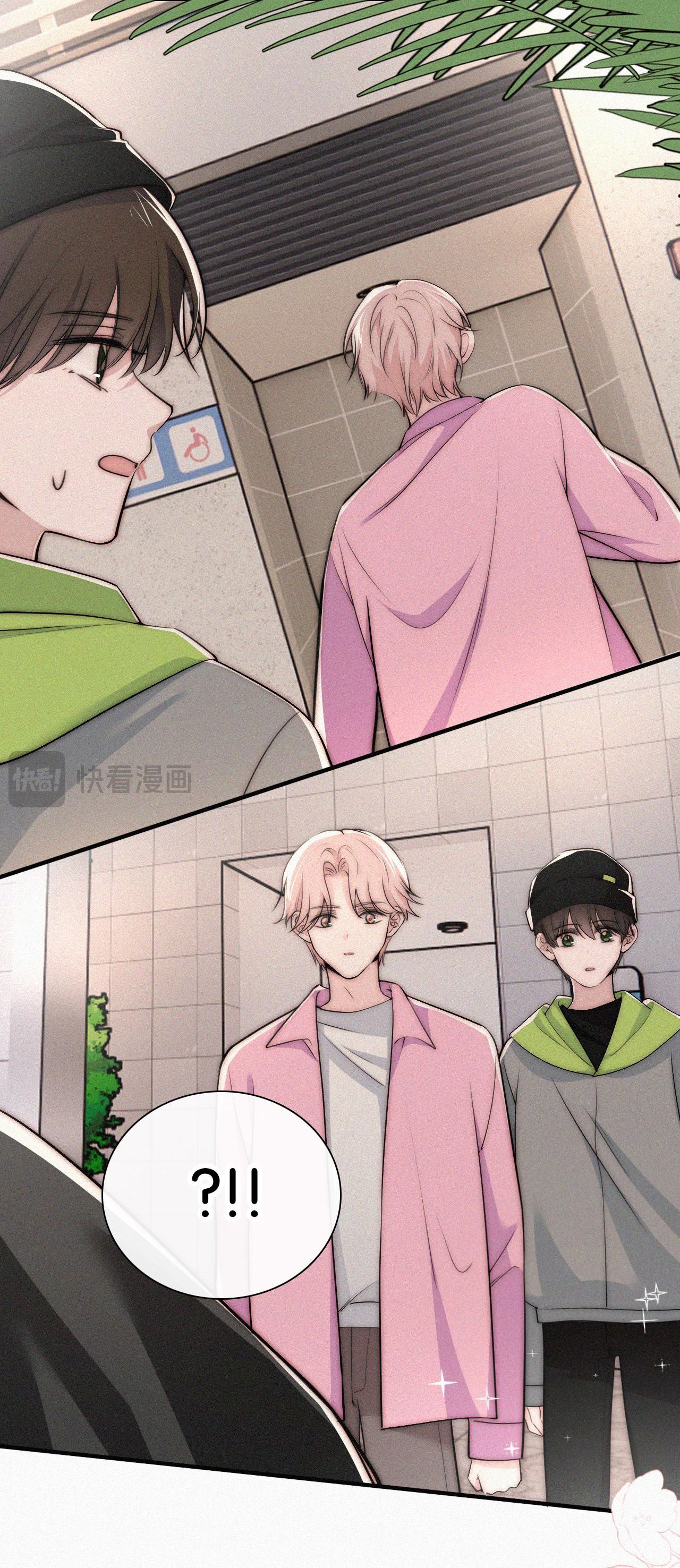 Bá Vương Sủng Ái Cô Vợ Mù Chapter 78.2 - Trang 2