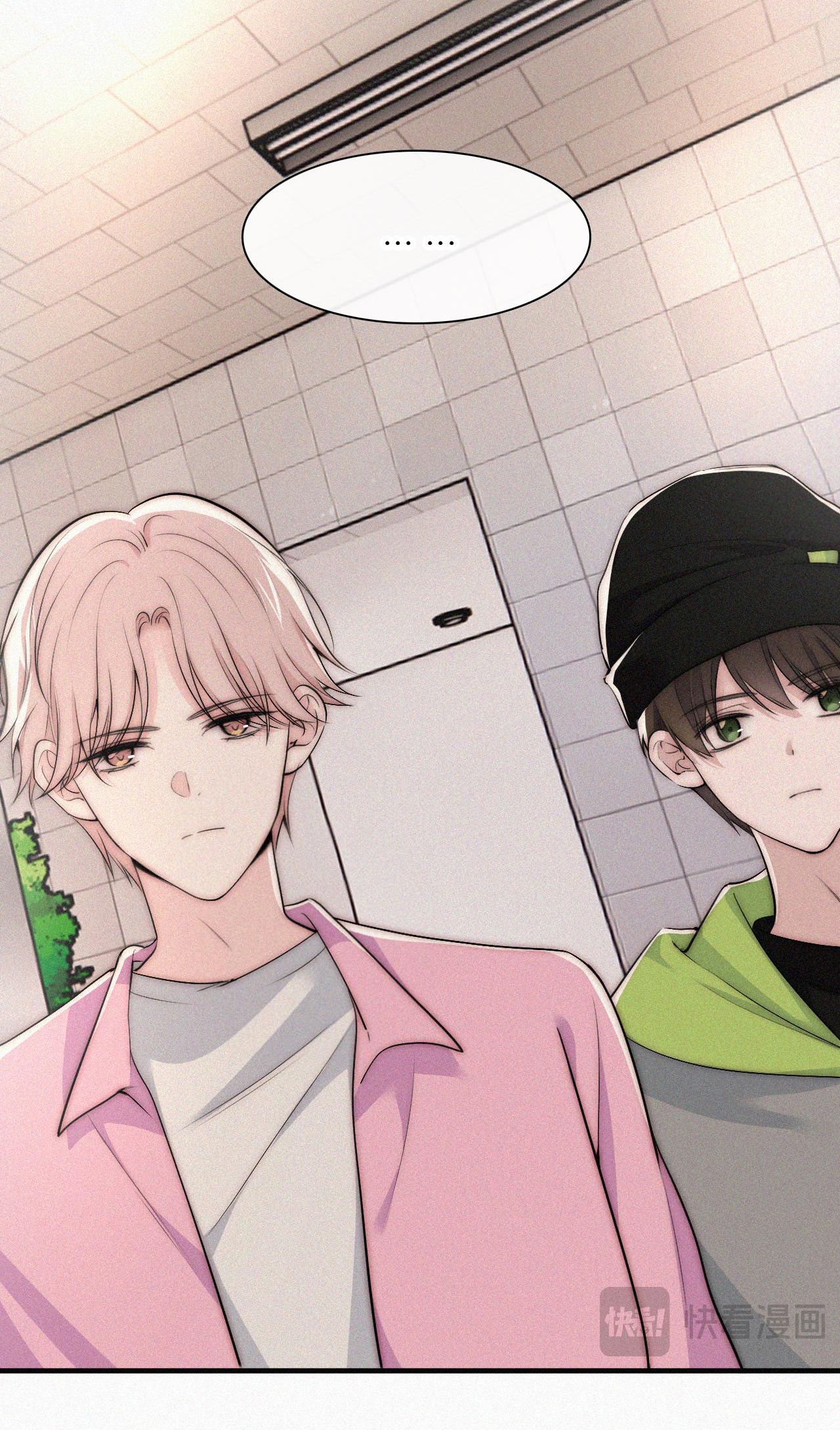 Bá Vương Sủng Ái Cô Vợ Mù Chapter 78.2 - Trang 2