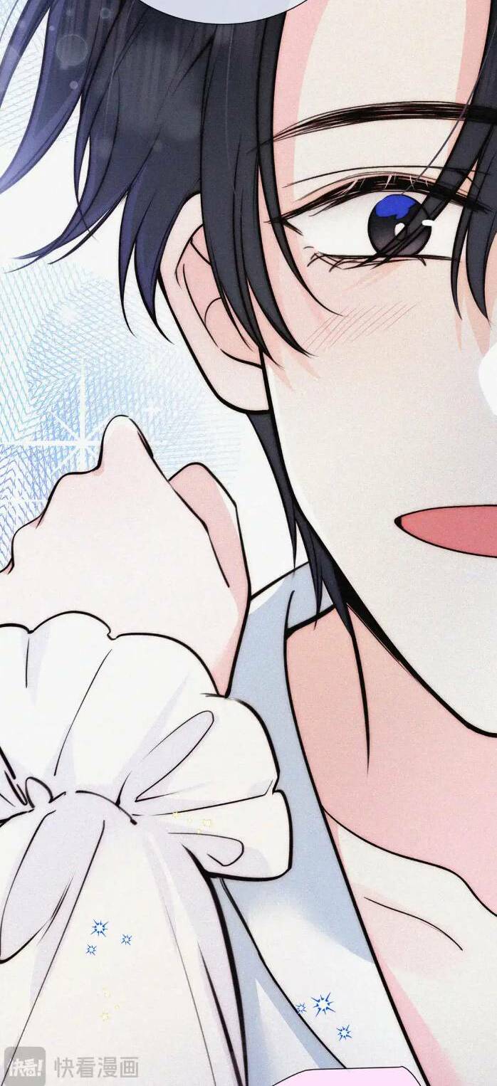 Bá Vương Sủng Ái Cô Vợ Mù Chapter 78 - Trang 2