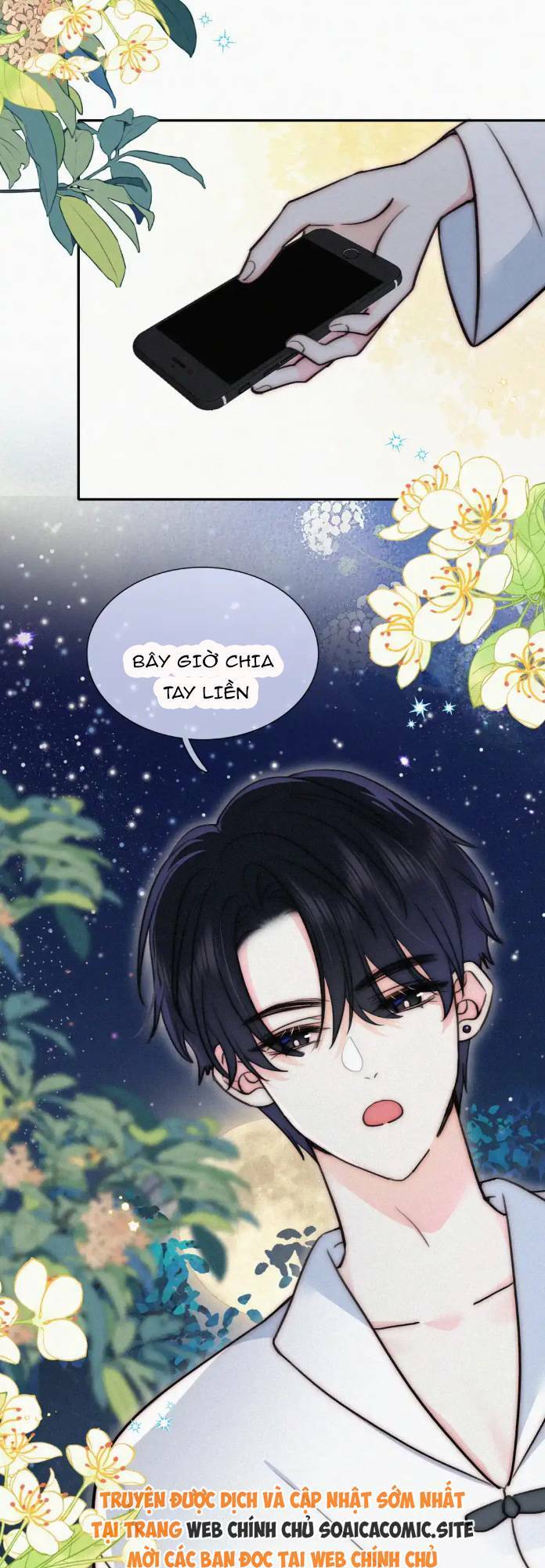 Bá Vương Sủng Ái Cô Vợ Mù Chapter 78 - Trang 2