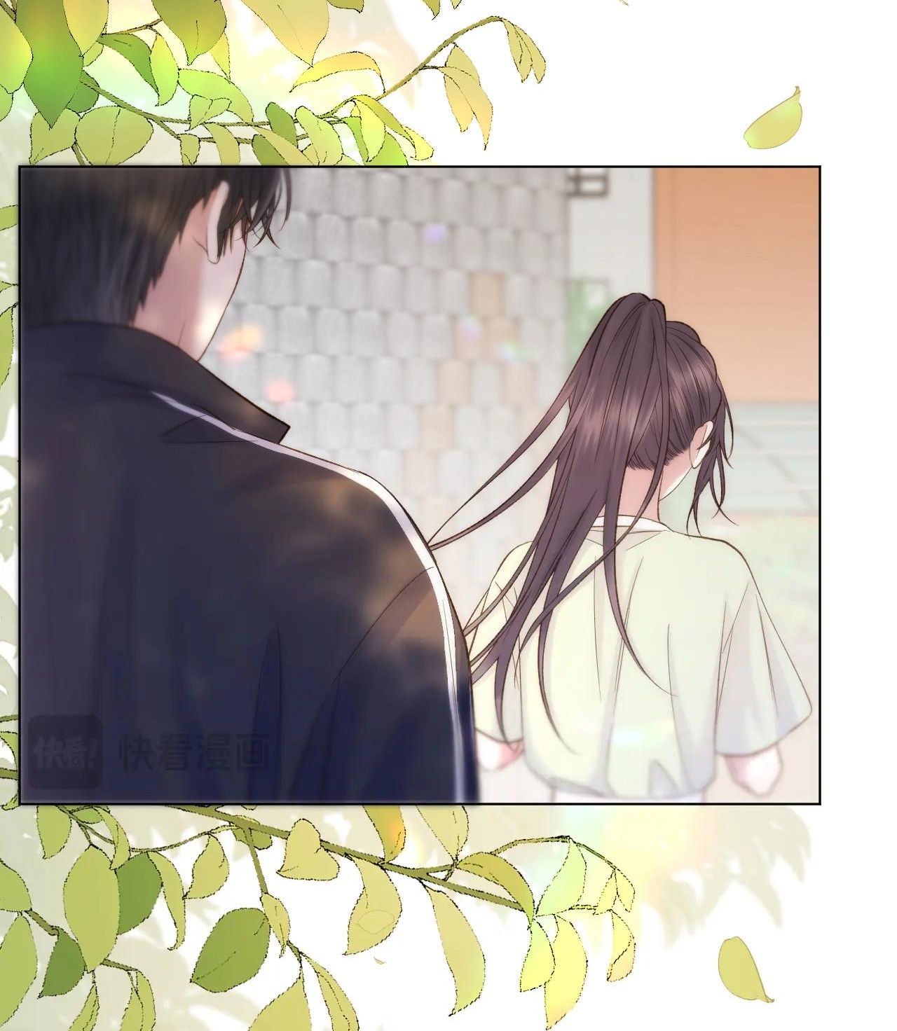 Bá Vương Sủng Ái Cô Vợ Mù Chapter 79.4 - Trang 2