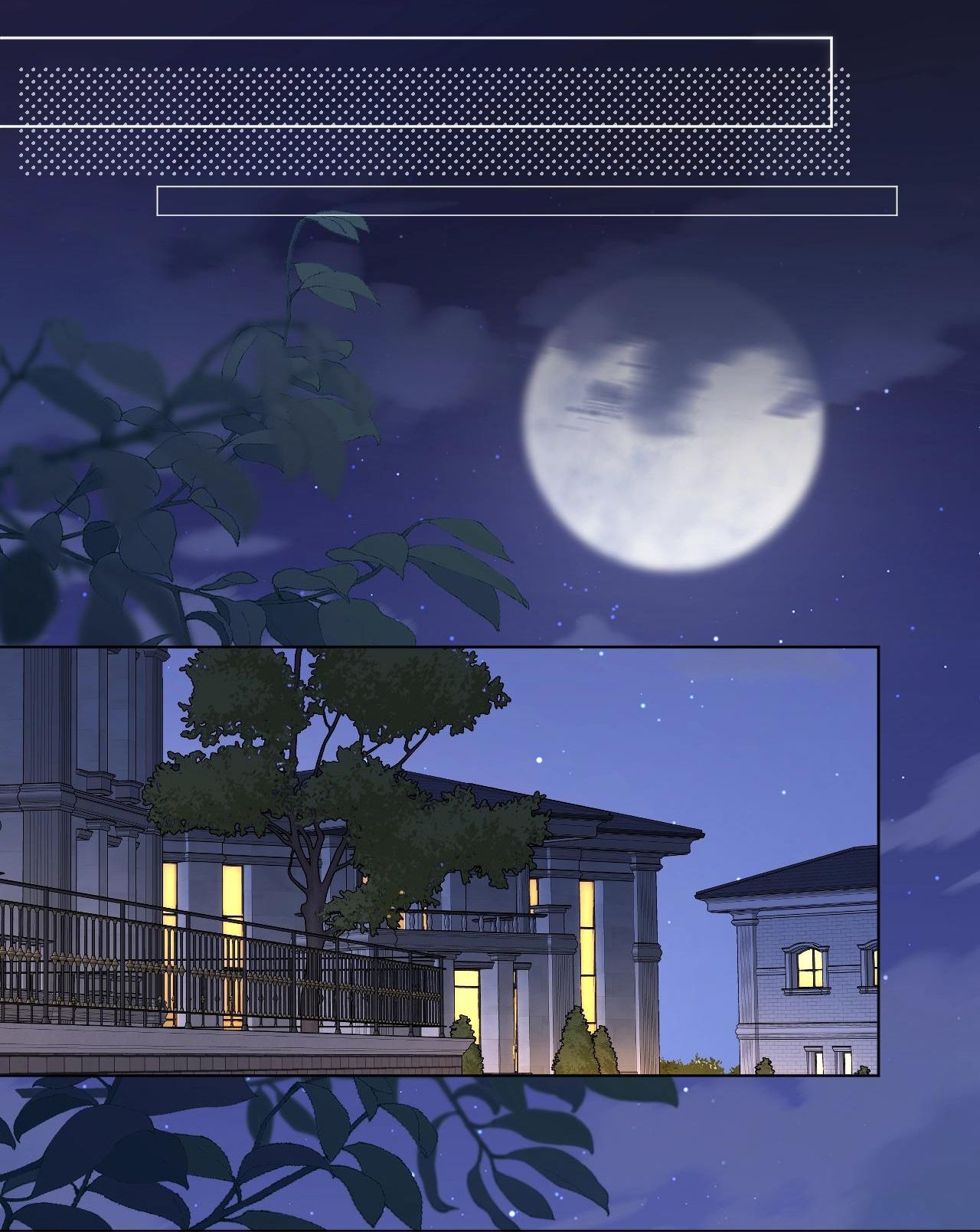 Bá Vương Sủng Ái Cô Vợ Mù Chapter 79.5 - Trang 2