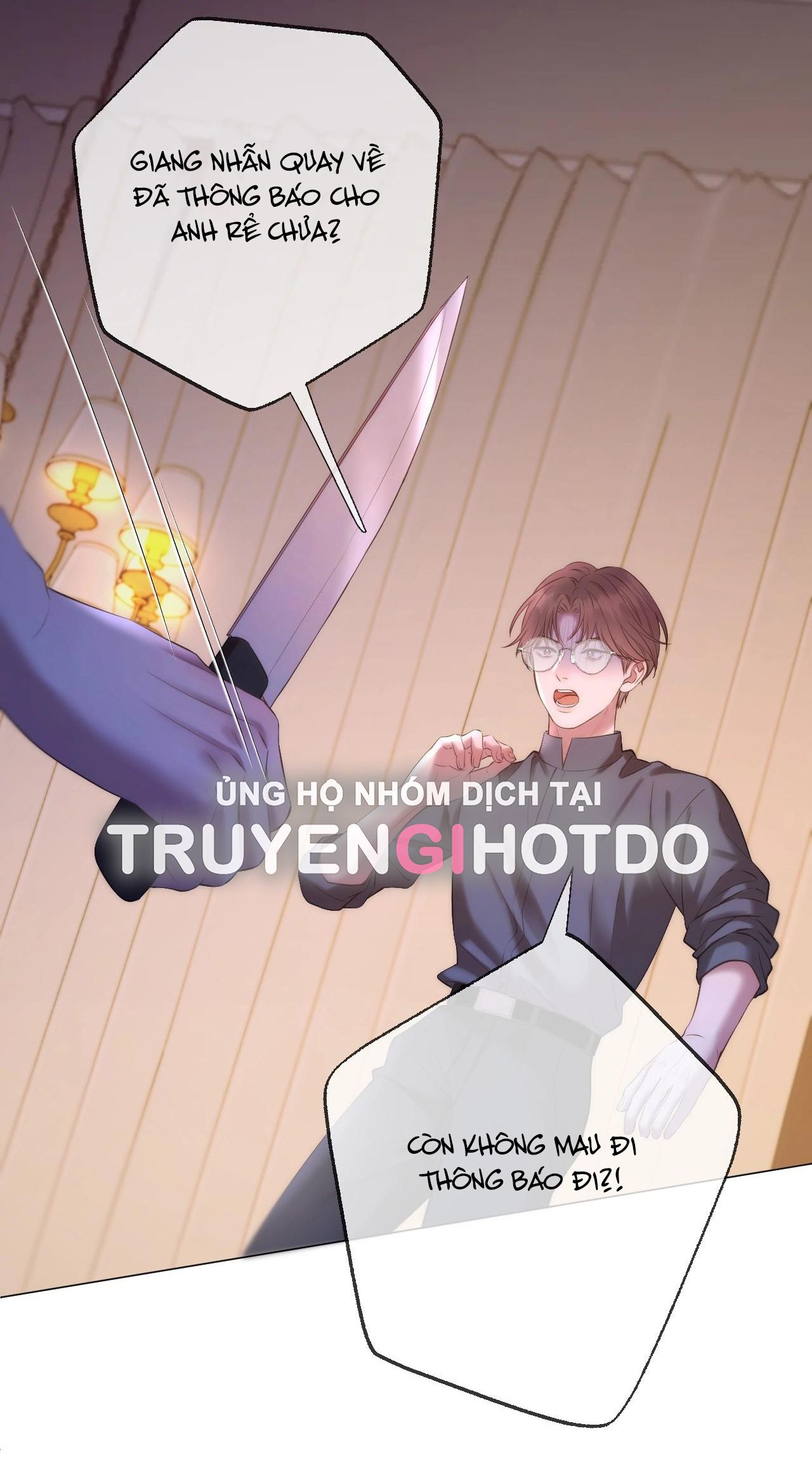 Bá Vương Sủng Ái Cô Vợ Mù Chapter 79.5 - Trang 2