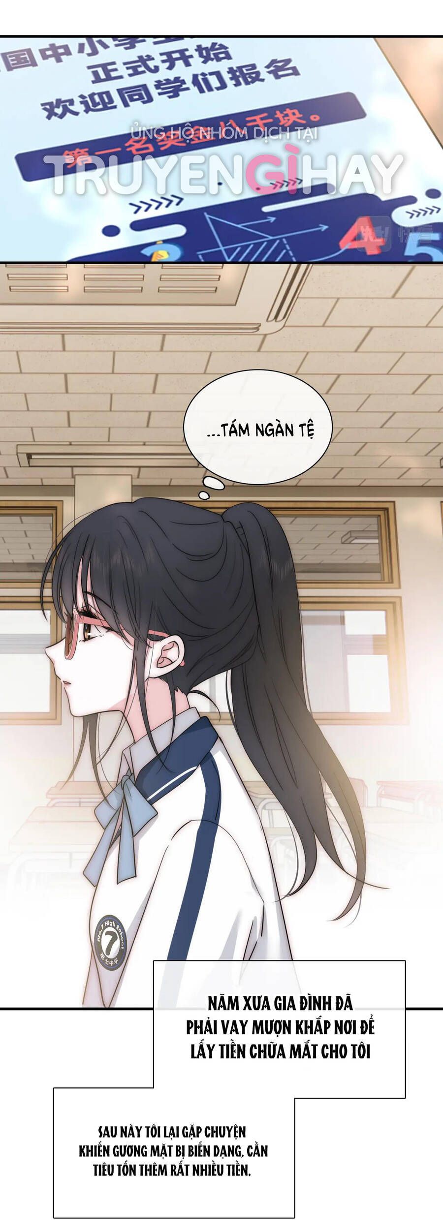 Bá Vương Sủng Ái Cô Vợ Mù Chapter 8.1 - Trang 2