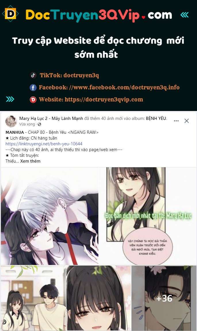 Bá Vương Sủng Ái Cô Vợ Mù Chapter 80.1 - Trang 2