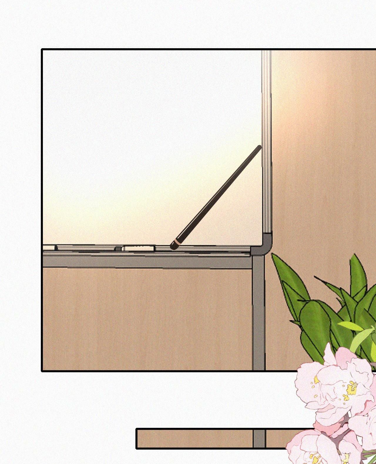 Bá Vương Sủng Ái Cô Vợ Mù Chapter 80.1 - Trang 2