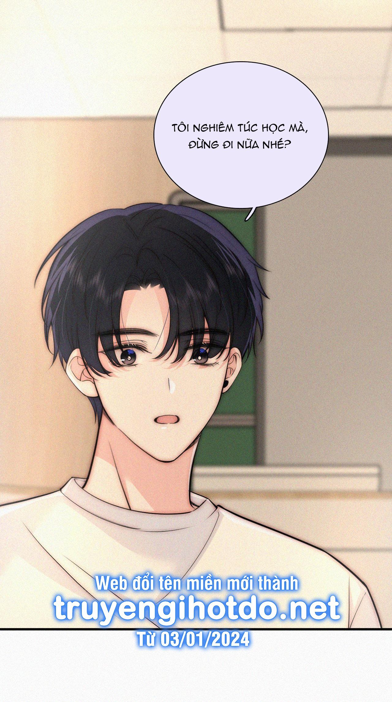 Bá Vương Sủng Ái Cô Vợ Mù Chapter 80.2 - Trang 2