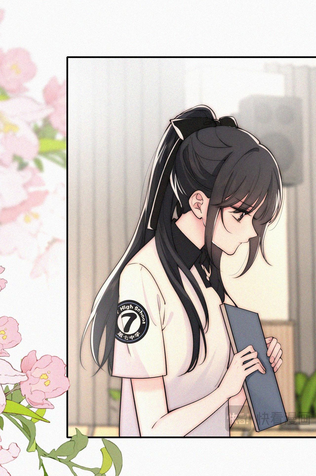 Bá Vương Sủng Ái Cô Vợ Mù Chapter 80.2 - Trang 2