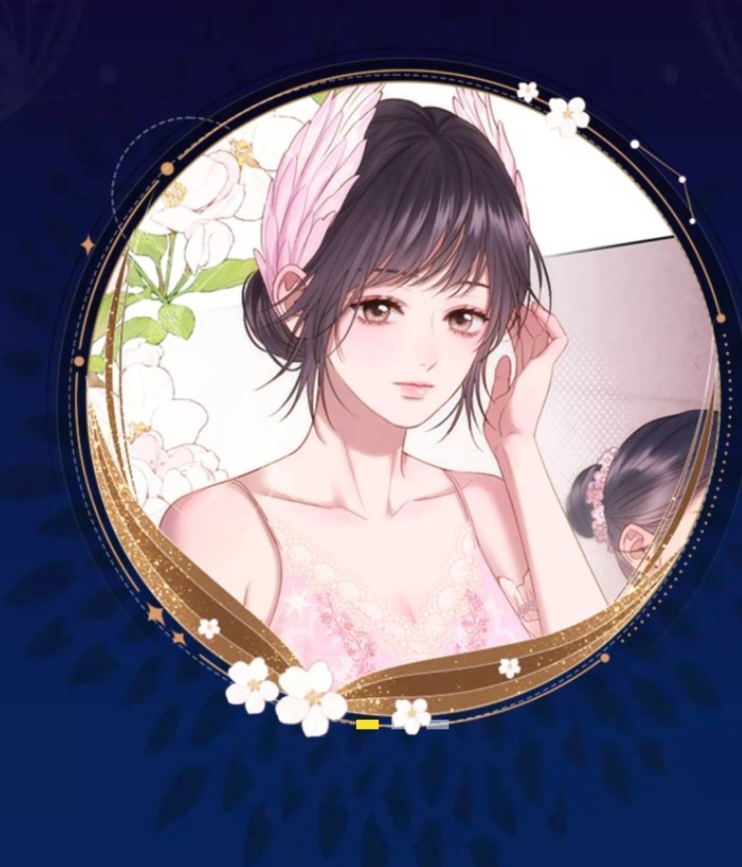 Bá Vương Sủng Ái Cô Vợ Mù Chapter 81.1 - Trang 2