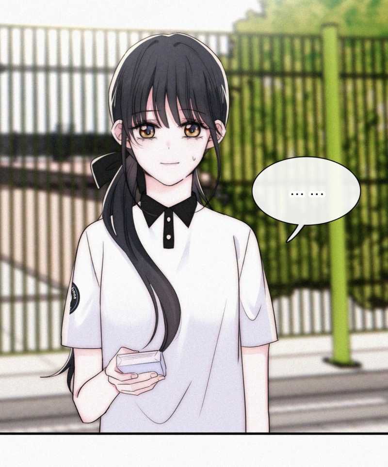 Bá Vương Sủng Ái Cô Vợ Mù Chapter 81.2 - Trang 2