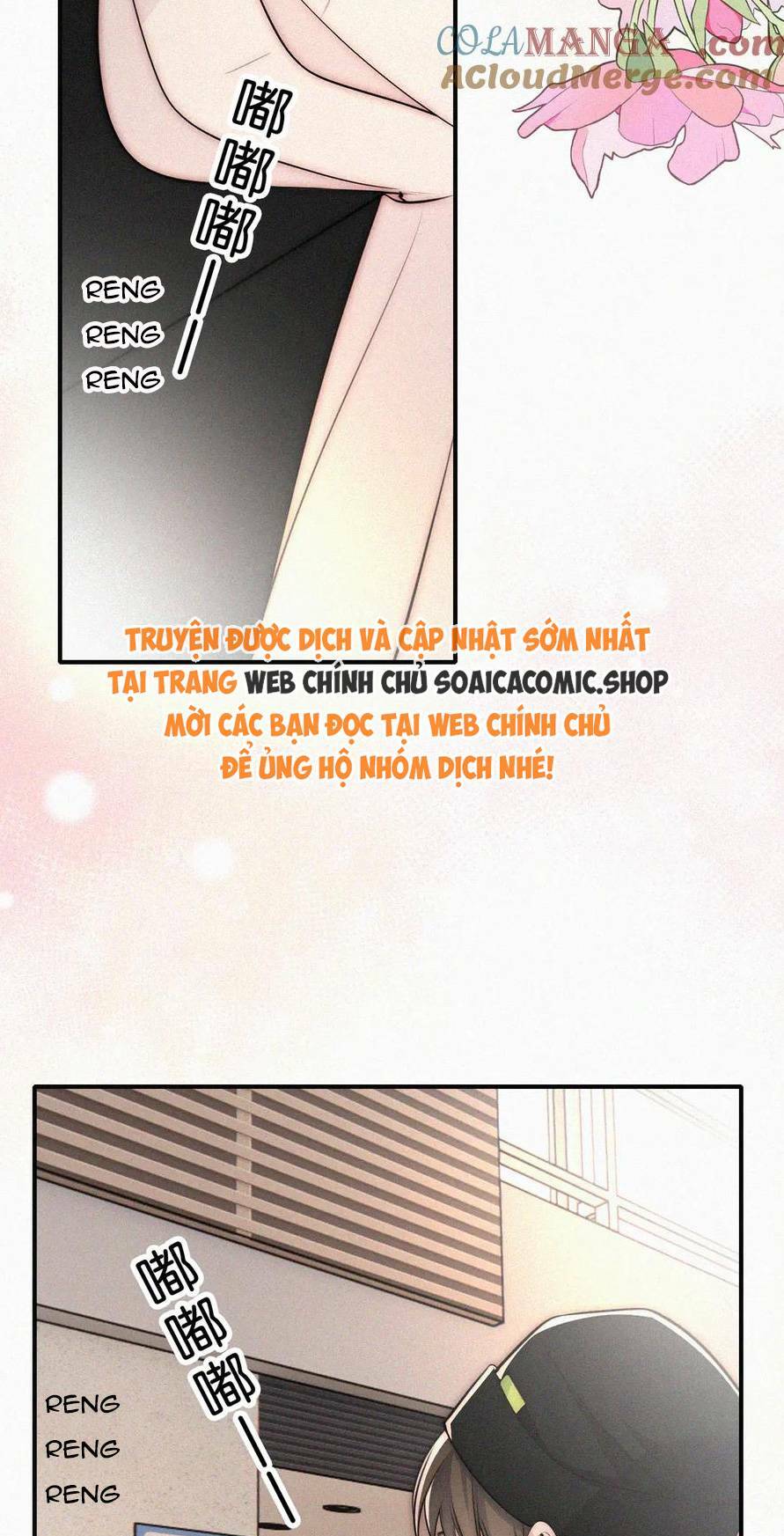 Bá Vương Sủng Ái Cô Vợ Mù Chapter 81 - Trang 2