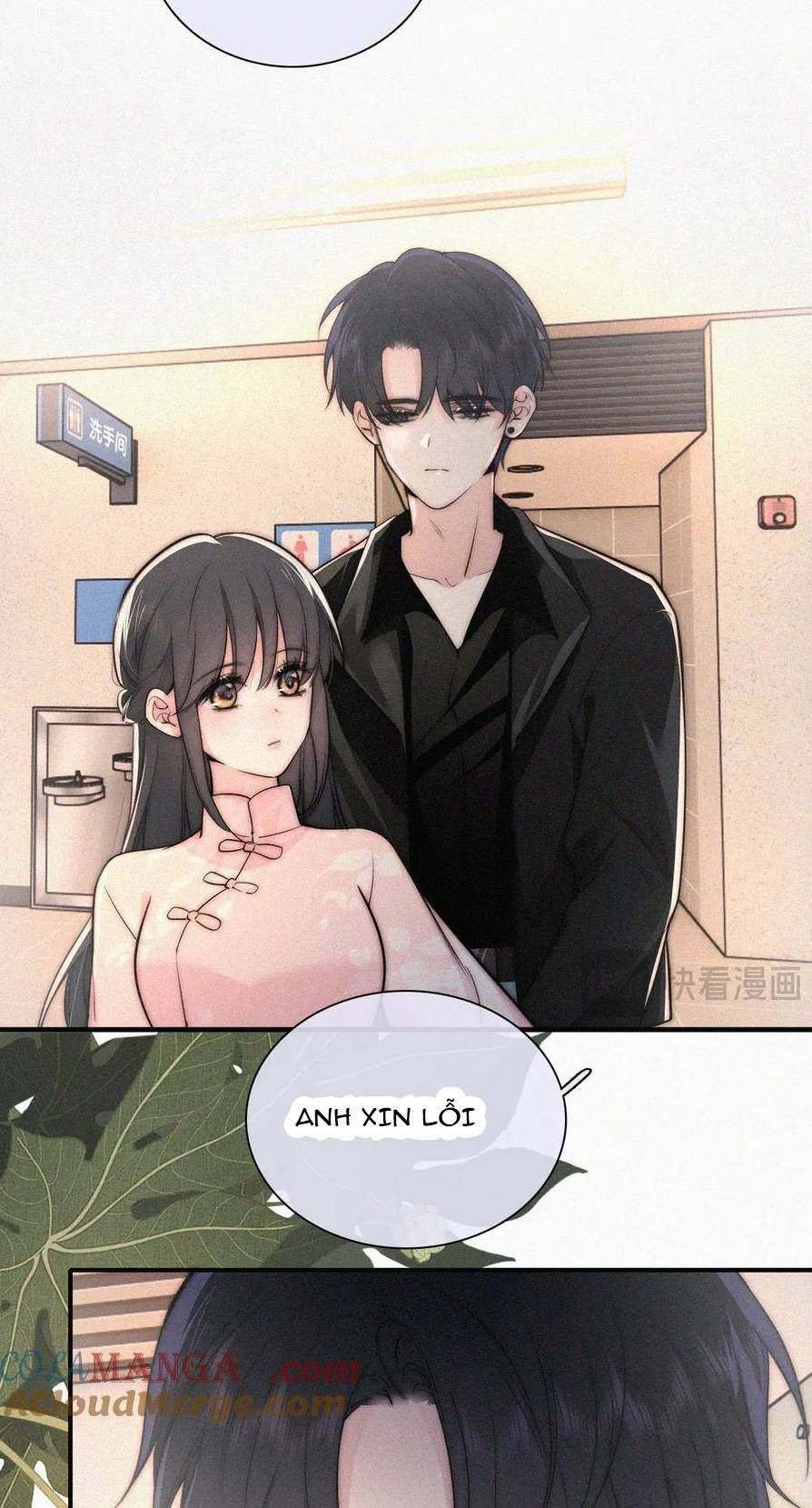 Bá Vương Sủng Ái Cô Vợ Mù Chapter 81 - Trang 2