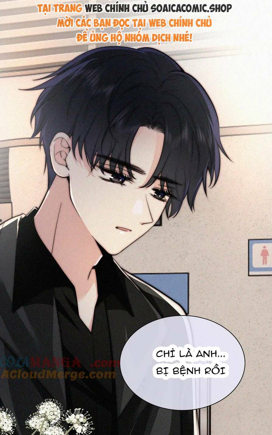 Bá Vương Sủng Ái Cô Vợ Mù Chapter 81 - Trang 2