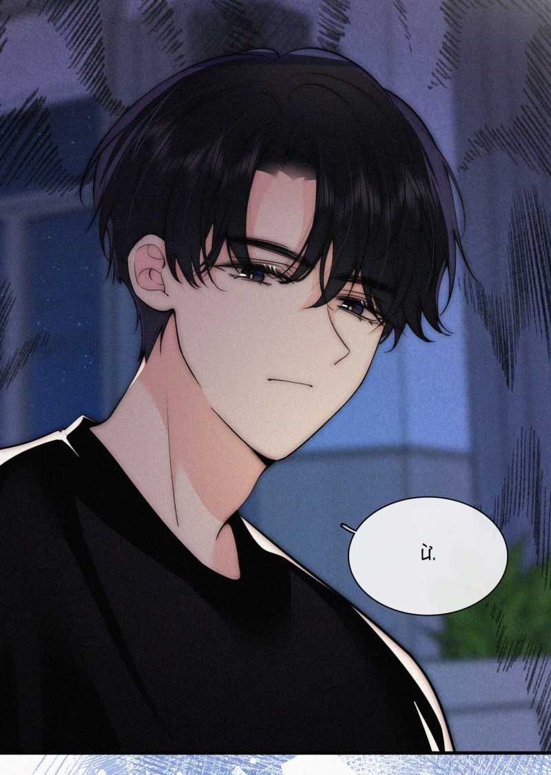 Bá Vương Sủng Ái Cô Vợ Mù Chapter 82.1 - Trang 2